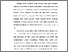 [thumbnail of BAB I.pdf]