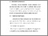 [thumbnail of BAB V.pdf]