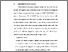 [thumbnail of BAB V.pdf]