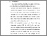 [thumbnail of BAB VI.pdf]