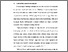 [thumbnail of BAB I.pdf]