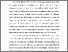 [thumbnail of BAB I.pdf]
