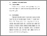 [thumbnail of BAB V.pdf]