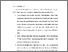 [thumbnail of BAB VI.pdf]