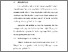[thumbnail of BAB V.pdf]