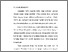 [thumbnail of BAB I.pdf]