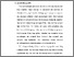 [thumbnail of BAB I.pdf]