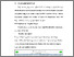 [thumbnail of BAB V.pdf]