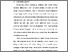 [thumbnail of BAB I.pdf]