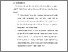 [thumbnail of BAB VI.pdf]