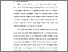 [thumbnail of BAB I.pdf]