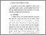 [thumbnail of BAB V.pdf]