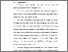 [thumbnail of BAB VI.pdf]