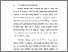[thumbnail of BAB I.pdf]
