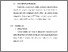 [thumbnail of BAB V.pdf]