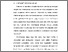 [thumbnail of BAB I.pdf]