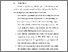 [thumbnail of BAB VI.pdf]