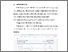 [thumbnail of BAB V.pdf]