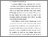 [thumbnail of BAB I.pdf]