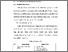 [thumbnail of BAB V.pdf]