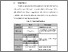 [thumbnail of BAB V.pdf]