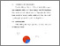 [thumbnail of BAB V.pdf]