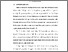[thumbnail of BAB I.pdf]