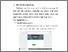 [thumbnail of BAB V.pdf]
