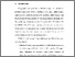 [thumbnail of BAB VI.pdf]