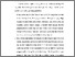 [thumbnail of BAB VI.pdf]
