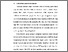 [thumbnail of BAB I.pdf]