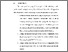 [thumbnail of BAB VI.pdf]