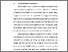 [thumbnail of BAB I.pdf]