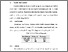 [thumbnail of BAB V.pdf]