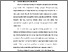 [thumbnail of BAB I.pdf]