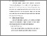 [thumbnail of BAB V.pdf]