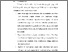 [thumbnail of BAB VI.pdf]