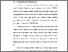 [thumbnail of BAB I.pdf]