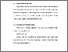[thumbnail of BAB V.pdf]