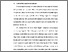 [thumbnail of BAB I.pdf]