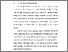 [thumbnail of BAB I.pdf]
