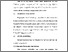 [thumbnail of BAB V.pdf]