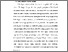 [thumbnail of BAB V.pdf]