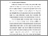 [thumbnail of BAB I.pdf]