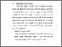 [thumbnail of BAB V.pdf]