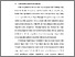 [thumbnail of BAB I.pdf]