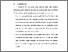 [thumbnail of BAB VI.pdf]