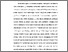 [thumbnail of BAB I.pdf]