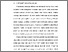 [thumbnail of BAB I.pdf]