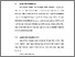 [thumbnail of BAB V.pdf]